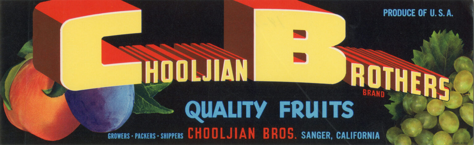 Chooljian Brothers Chooljian Brothers